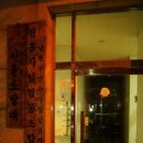 만수시장2 이미지