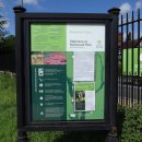 런던파크 이미지