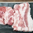 유구매운탕 이미지