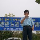 남동사 이미지