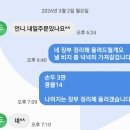 대량의 비지 필요하신분 이미지