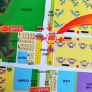 보람프라자 이미지