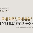 케라헤어 네이버블로그