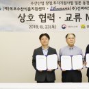 목포수산 이미지