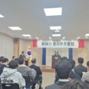 (주)종근당바이오 | 하이텍팜 가볍게 보기