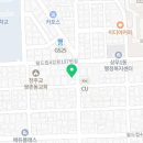 네일;林