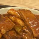 바로분식