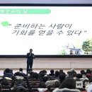 양일고등학교 이미지