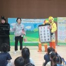 상품초등학교 경기데일리