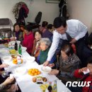 상위경로당 이미지