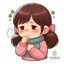 태전힐한의원 네이버블로그