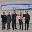 마성면 행정복지센터 이미지