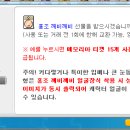 깨비깨비