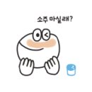 청연한의원 이미지