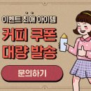 별난맛냉면 이미지