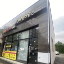 미소애견 미용실 이미지