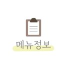 연막창시지광장점 이미지
