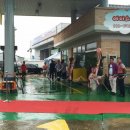 청풍주유소 이미지