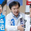 경기일보평택지사