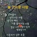 오랜만에 이미지