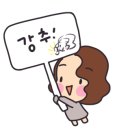 신동백두산위브공인중개사사무소 이미지