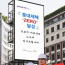 커피중공업 이미지