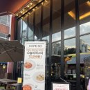 위례성대로204앞 | 방이동 홉쏘 /분위기맛집 / 피맥은 못참/화덕피자/ 파스타/방이동맛집/민생지원금가능/