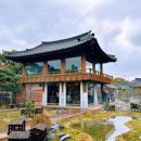 김해종합관광안내소 이미지