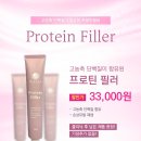 리소헤어 이미지