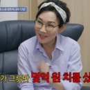 청소광 뉴스1