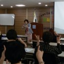 중울산새마을금고 이미지