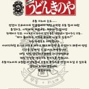 구리역 주차장 이미지