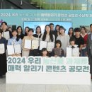 우리농산물 이미지