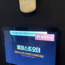 씨티노래연습장 이미지