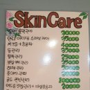 그리다(grida)네일 이미지