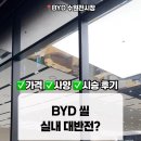 수원-0640 이미지