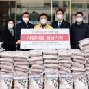 (주)베스트토요타 이미지