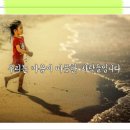 마음이따뜻한사람들 Daum카페