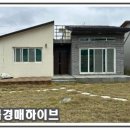 포항시북구95 이미지