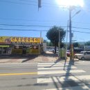 연천공인중개사사무소 이미지