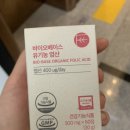 필네이처주식회사 이미지