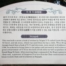 문성사 이미지