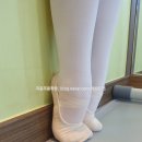 지윤무용학원 이미지