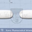 타이리콜8시간이알서방정 이미지