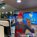 뿔난아구 아구찜 해물찜 이미지