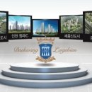 대광기업 이미지