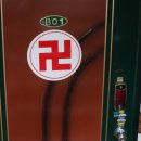 소사로724번길 이미지