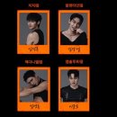 스타스테이지 | 유쾌한 헝키쇼 대학로 스타스테이지 관람 후기