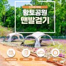 아주대학교요양병원 이미지