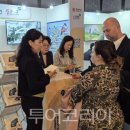 ㈜지구환경서비스 이미지